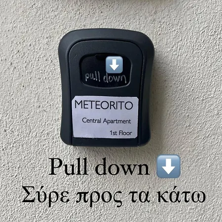 Meteorito Apartamento Kalabáka