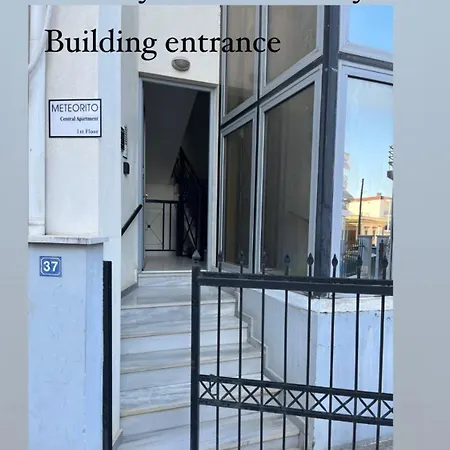 Meteorito アパート カランバカ